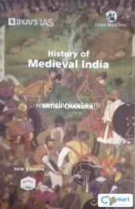 UPSC IAS, History of Medieval India