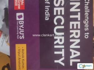 UPSC IAS book