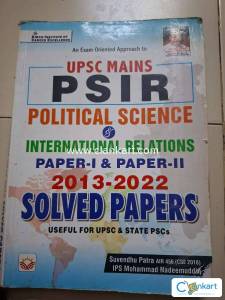 UPSC MAINS PSIR SOLVED PAPERS