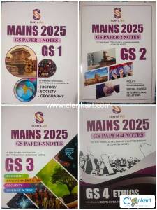UPSC Mains GS 1 , 2 , 3 , 4 books by sunya ias