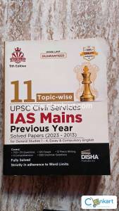 UPSC Mains PYQ's Solved Solved Papers (2013-2023)