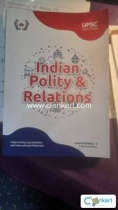 UPSC POLITY & IR BOOK