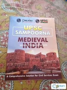 UPSC PW Only IAS Books