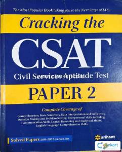 UPSC Paper 2