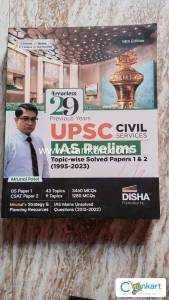 UPSC Prelims PYQ's Solved Topic wise Solved Papers (1995-2023)