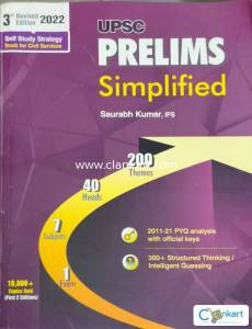 UPSC Prelims Simplified by Saurabh Kumar, IFS