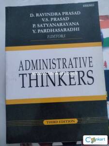 UPSC Public administration Optional book