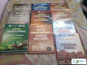 UPSC SAMPOORNA BATCH FULL COURSE