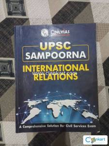 UPSC SAMPOORNA INTERNATIONAL RELATIONS