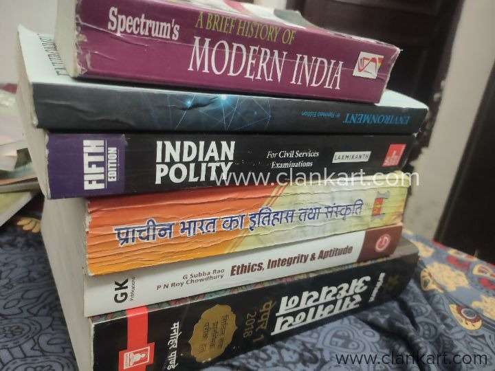 UPSC SYLLABUS