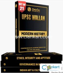 UPSC WALLAH BY PW (ONLYIAS) set of 24 book  (GS+CSAT)
