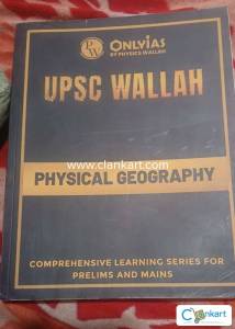 UPSC Wallah Study Material for Sale  Excellent Quality