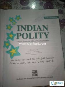 UPSC book lakshmi kant 6th revised edition good condition and covered