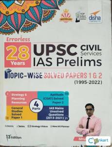 UPSC books for sale