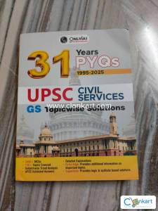 UPSC civil services book (PW)