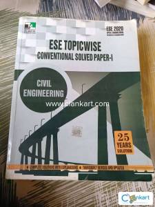 UPSC engineering services Exam - Civil Engineering - ESE conventional