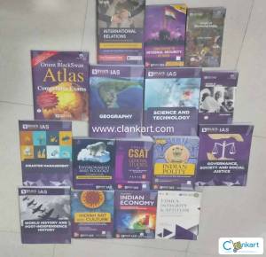 UPSC full set