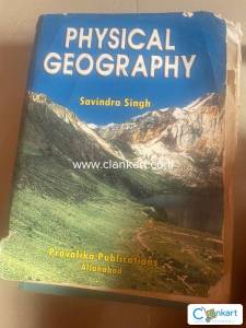 UPSC geography