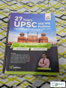 UPSC previous year questions