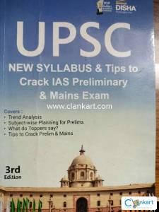 UPSC syllabus book