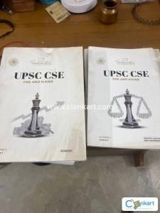 UPSC toppers notes full book set