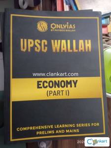 UPSC wallah book (22)  by PW