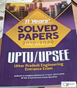 UPSEE solved papers arihant
