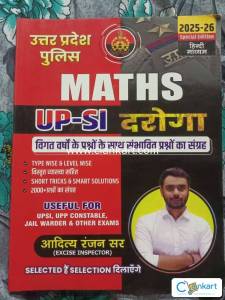 UPSI maths by aditya ranjan sir