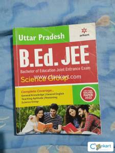 UP B.Ed. JEE SCIENCE GROUP