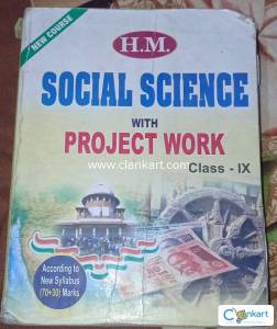 UP Board for class 9th