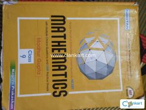 UP board english medium for class 9