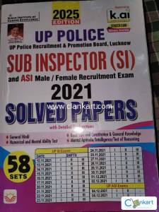 UP police sub inspector solved papers