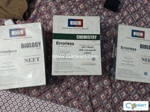 USS NEET (universal self scorer)