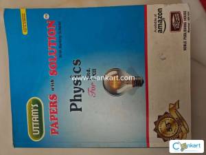 UTTAM paper with solution PHYSICS Class 12th
