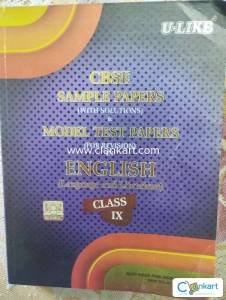 U LIKE ENGLISH SAMPLE PAPER BOOK CLASS 9