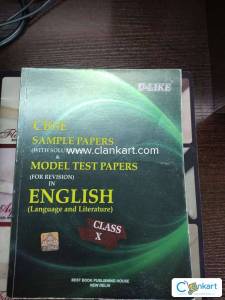 U LIKE English CBSE Sample Papers Class 10