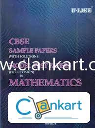 U LIKE MATHEMATICS CLASS X