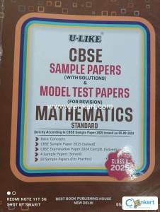 U LIKE SAMPLE PAPER FOR MATHS STANDARD CLASS 10