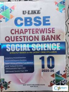 U Like CBSE social science question bank for class 10th
