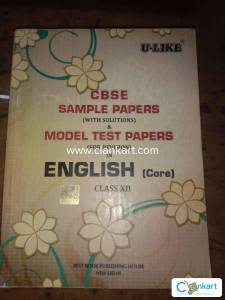U- Like English Core Sample paper 12th Class