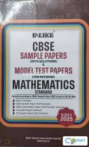 U Like Math Sample paper