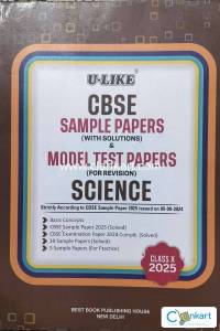 U Like Science Sample paper