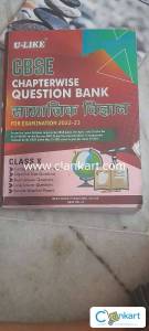 U Like Social Science Question Bank Class 10