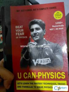 U can physics formula book