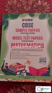 U like,Mathematics class 10th