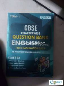 U like 12  English