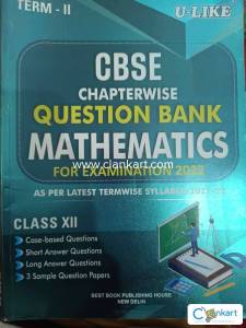 U like 2022 edition mathematics class 12