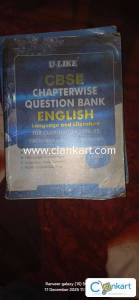 U like cbse english