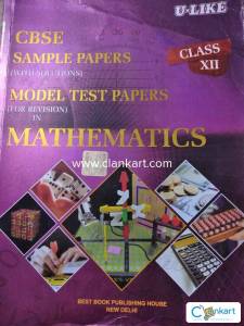 U- like mathematics