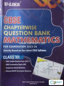 U like mathematics question bank